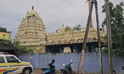 ఏఎస్ పేట మండలంలో గుప్త నిధుల కోసం వేట