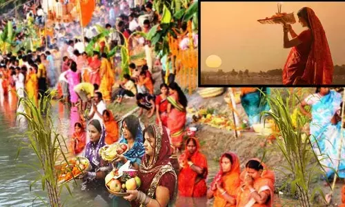 దేశవ్యాప్తంగా ప్రారంభం అయిన ఛట్ పూజ.. నదులు, చెరువుల వద్ద కోలాహలం