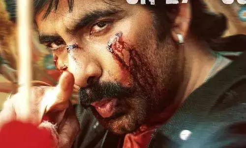 ‘మాస్ జాతర’ ట్రైలర్ అప్డేట్ ఇచ్చిన మేకర్స్.. అగ్ని పండుగ కోసం సిద్ధంగా ఉండాలంటూ పోస్ట్