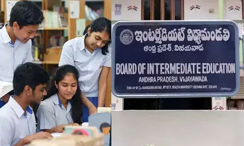 ఇంటర్ సిలబస్‌లో కీలక మార్పులు