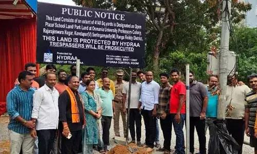 Hydra: కొండాపూర్‌లో మరో రూ.86 కోట్ల విలువైన భూమిని కాపాడిన హైడ్రా