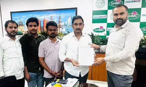 Jubilee Hills By-Election: బీఆర్ఎస్‌పై ఈసీకి కాంగ్రెస్ ఫిర్యాదు