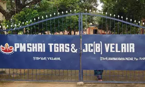 జూనియర్ విద్యార్థి పై సీనియర్ విద్యార్థుల దాడి