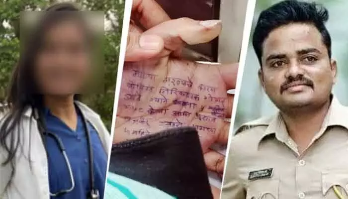 డాక్టర్ ఆత్మహత్య కేసులో పోలీసులకు లొంగిపోయిన ఎస్ఐ గోపాల్ బదానే డాక్టర్ ఆత్మహత్య కేసులో పోలీసులకు లొంగిపోయిన ఎస్ఐ గోపాల్ బదానే