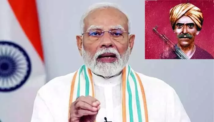 మోడీ మన్ కీ బాత్ లో కొమురం భీం పోరాటం మోడీ మన్ కీ బాత్ లో కొమురం భీం పోరాటం