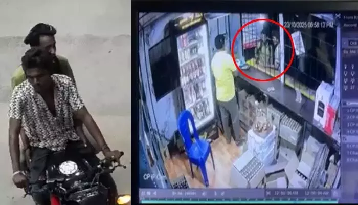 Bus Accident: కావేరి బస్సు ప్రమాదం.. వెలుగులోకి బైకర్ శివశంకర్ మరో సంచలన వీడియో Bus Accident: కావేరి బస్సు ప్రమాదం.. వెలుగులోకి బైకర్ శివశంకర్ మరో సంచలన వీడియో