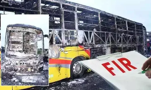 కర్నూలు బస్సు ప్రమాదం.. ఎఫ్‌ఐఆర్‌లో కీలక విషయాలు ఇవే!