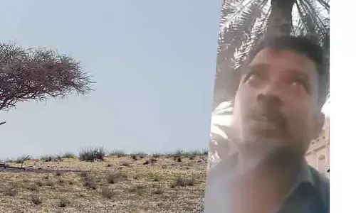 ఆరోగ్యం బాగా లేదు.. స్వగ్రామానికి వస్తా.. గల్ఫ్ బాధితుడి వేడుకోలు..
