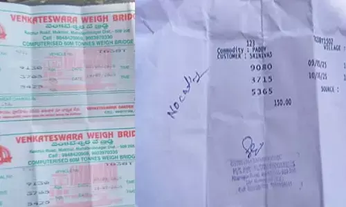 వే బ్రిడ్జ్ తూకాల్లో మోసాలు.. నివృత్తి చేయాల‌ని రైతులు డిమాండ్