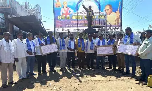 బీట్ ఆఫీస‌ర్ రాథోడ్ విజ‌య‌ల‌క్ష్మీ ని స‌స్పెండ్ చేయాలి : దళిత సంఘాల నాయకులు