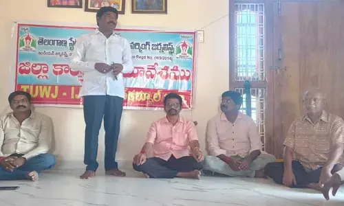 జ‌ర్న‌లిస్ట్ ల స‌మ‌స్య‌ల‌పై ఎలాంటి పోరాటాల‌కైనా సిద్ధం : టీయూడ‌బ్ల్యూజే రాష్ట్ర కార్య‌ద‌ర్శి మ‌ధుగౌడ్