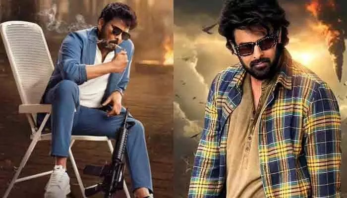 సంక్రాంతి కోసం సిద్ధం అవుతోన్న హీరోలు.. ఏకంగా ఎన్ని సినిమాలు రిలీజ్కు ఉన్నాయంటే? సంక్రాంతి కోసం సిద్ధం అవుతోన్న హీరోలు.. ఏకంగా ఎన్ని సినిమాలు రిలీజ్కు ఉన్నాయంటే?