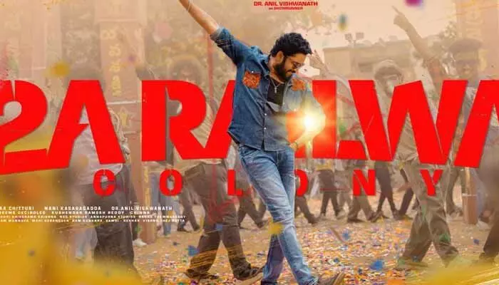 అల్లరి నరేష్ కొత్త సినిమా రిలీజ్ డేట్ ఫిక్స్.. పోస్టర్తోనే అభిమానుల్లో జోష్ పెంచిన మేకర్స్ అల్లరి నరేష్ కొత్త సినిమా రిలీజ్ డేట్ ఫిక్స్.. పోస్టర్తోనే అభిమానుల్లో జోష్ పెంచిన మేకర్స్