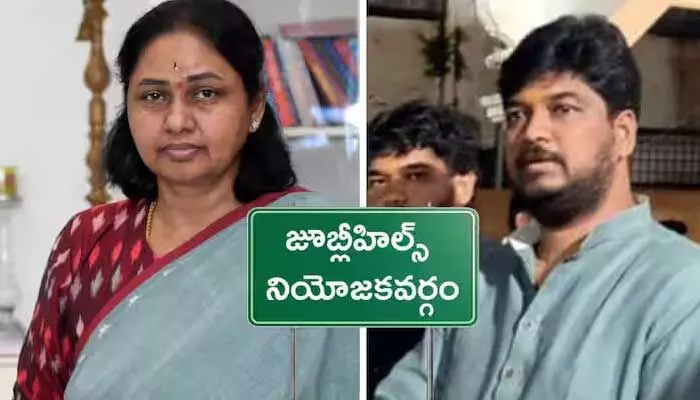 జూబ్లీహిల్స్లో నిబంధనలు ఉల్లంఘించిన బీఆర్ఎస్.. ఆధారాలతో ఈసీకి కాంగ్రెస్ కంప్లైంట్ జూబ్లీహిల్స్లో నిబంధనలు ఉల్లంఘించిన బీఆర్ఎస్.. ఆధారాలతో ఈసీకి కాంగ్రెస్ కంప్లైంట్