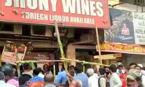 నేడే మద్యం దుకాణాల కేటాయింపు