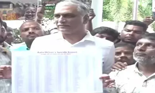 చంద్రబాబు నాయుడికి ఉన్న చిత్తశుద్ధి నీకు లేదు : సీఎం రేవంత్‌పై హరీష్ రావు విమర్శలు