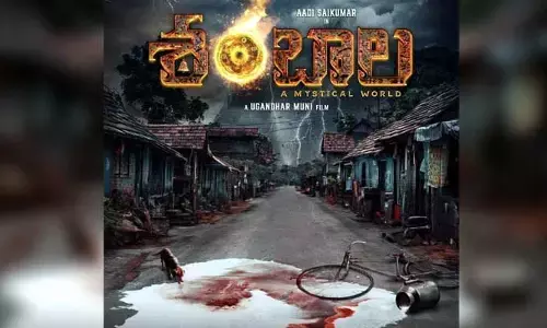 ఆ క్షణం సినిమా విధిని నిర్ణయిస్తుంది.. ఇంట్రెస్టింగ్‌గా హీరో ఆది ట్వీట్
