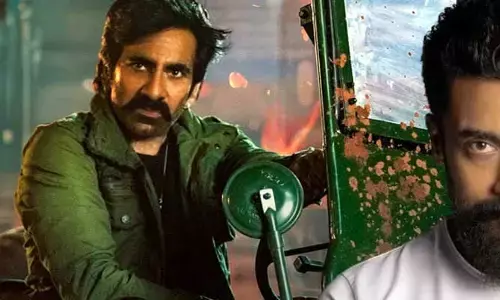 మాస్ జాతర ప్రీ-రిలీజ్ ఈవెంట్‌కు స్పెషల్ గెస్ట్‌గా కోలీవుడ్ స్టార్.. ఇప్పుడే స్టార్ట్ అంటూ పోస్ట్