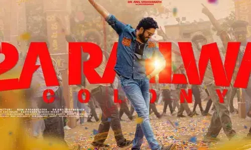 అల్లరి నరేష్ కొత్త సినిమా రిలీజ్ డేట్ ఫిక్స్.. పోస్టర్‌తోనే అభిమానుల్లో జోష్‌ పెంచిన మేకర్స్