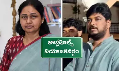 జూబ్లీహిల్స్‌లో నిబంధనలు ఉల్లంఘించిన బీఆర్ఎస్.. ఆధారాలతో ఈసీకి కాంగ్రెస్ కంప్లైంట్