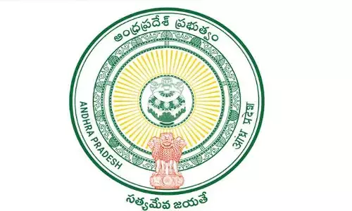 ప్రభుత్వం మరో కీలక నిర్ణయం.. ఉత్తర్వులు జారీ