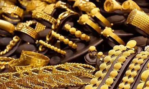 Gold Price: రూ. 2 వేలకు పైగా తగ్గిన బంగారం