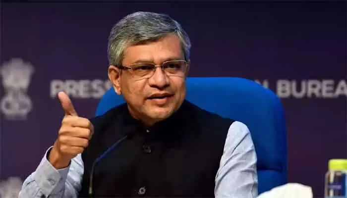 ఏపీలో భారీ ఎలక్ట్రానిక్స్ తయారీ పరిశ్రమ.. ఉద్యోగావకాశాలు ఏపీలో భారీ ఎలక్ట్రానిక్స్ తయారీ పరిశ్రమ.. ఉద్యోగావకాశాలు