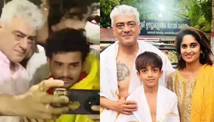 అజిత్ నిజంగానే రియల్ హీరో..మాటలు రాని అభిమానితో అజిత్ నిజంగానే రియల్ హీరో..మాటలు రాని అభిమానితో