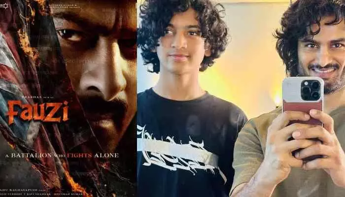 ఫౌజీ లో సుధీర్ కొడుకు..ఏకంగా ప్రభాస్ పాత్రలోనే ! ఫౌజీ లో సుధీర్ కొడుకు..ఏకంగా ప్రభాస్ పాత్రలోనే !