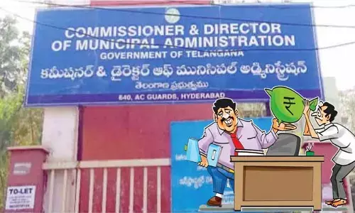 వసూళ్లకు కేరాఫ్ లేబర్ డిపార్ట్‌మెంట్ హెడ్ ఆఫీస్..! ‘బీమా’ క్లెయిమ్‌కు భారీగా ముడుపులు?