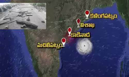 తీవ్ర తుపానుగా మొంథా.. ఏపీ సహా యానాం, సౌత్ ఒడిశాకు రెడ్ అలర్ట్