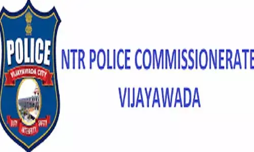 దూసుకొస్తున్న తీవ్ర తుపాను.. ఎన్టీఆర్ జిల్లా పోలీస్ కమిషనరేట్ కీలక విజ్ఞప్తి