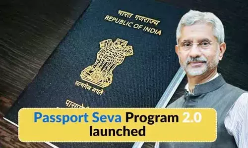 భారతీయులకు మరో తీపికబురు.. దుబాయ్‌లో పాస్‌పోర్ట్‌ సేవా ప్రోగ్రాం షురూ