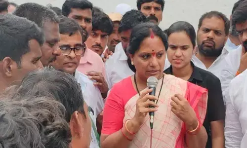 ఉదండాపూర్ ప్రాజెక్ట్ ప‌నులు చేస్తారో లేదో ప్ర‌భుత్వం చెప్పాలి : తెలంగాణ జాగృతి అధ్యక్షురాలు కవిత