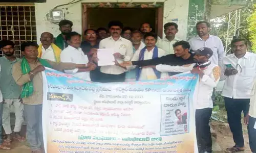శ్రావణి కుటుంబాన్ని ప్రభుత్వం ఆదుకోవాలి :   ఆదివాసీ నాయకులు