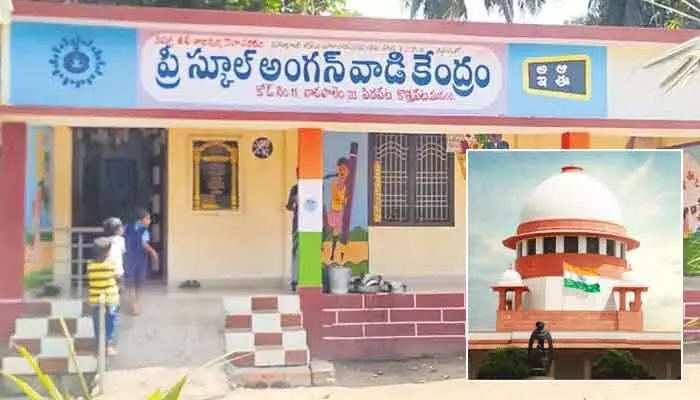 అంగన్వాడీల్లో పోస్టుల భర్తీపై సర్కార్ ఫోకస్..! ‘సుప్రీం’ స్టేను వెకెట్ చేయించేలా చర్యలు అంగన్వాడీల్లో పోస్టుల భర్తీపై సర్కార్ ఫోకస్..! ‘సుప్రీం’ స్టేను వెకెట్ చేయించేలా చర్యలు