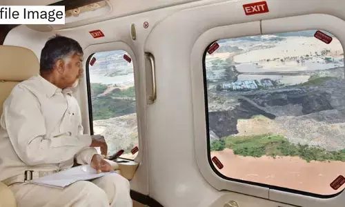 తుఫాన్ ప్రభావిత ప్రాంతాల్లో సీఎం చంద్రబాబు ఏరియల్ సర్వే