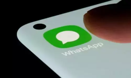 Whatsapp: ఫేస్‌బుక్, లింక్డ్‌ఇన్ తరహాలో వాట్సాప్‌లోనూ కవర్ ఫోటో ఫీచర్