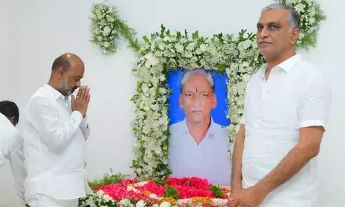 హరీష్ రావు ఇంటికి బండి సంజయ్