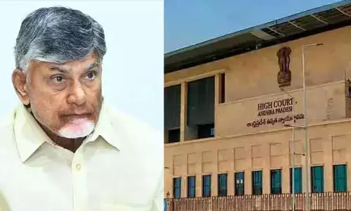ప్రభుత్వానికి భారీ ఊరట.. హైకోర్టు కీలక తీర్పు