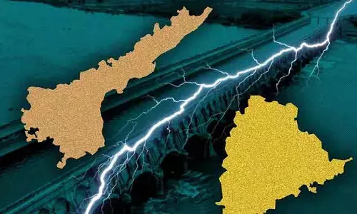 ఏపీ తీవ్ర అభ్యంతరం.. విచారణ వాయిదా