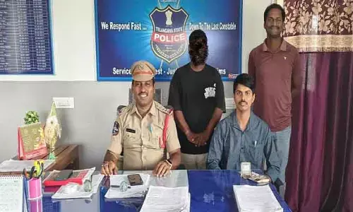 సైబర్ నేరగాడి అరెస్టు