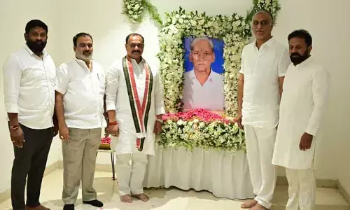 హారీష్ ​రావును పరామర్శించిన టీపీసీసీ చీఫ్​మహేష్ కుమార్​ గౌడ్​