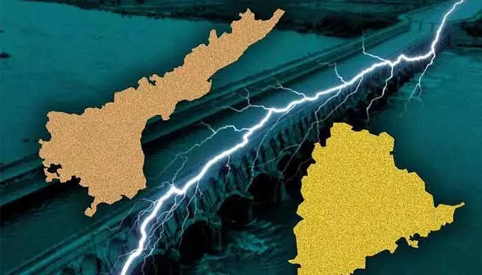 ఏపీ తీవ్ర అభ్యంతరం.. విచారణ వాయిదా ఏపీ తీవ్ర అభ్యంతరం.. విచారణ వాయిదా