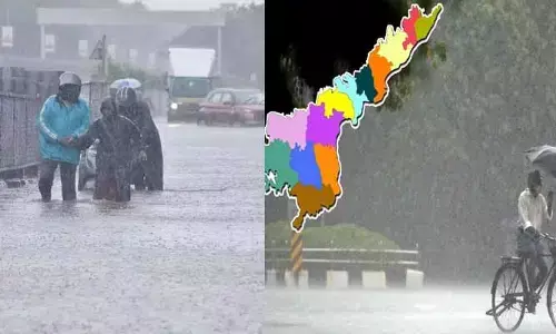 తుపాను తీరం దాటిన రాష్ట్రాన్ని వదలను వరుణుడు.. ఈ జిల్లాలో కుండపోత వర్షాలు