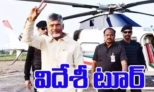మరోసారి లండన్ పర్యటనకు సీఎం చంద్రబాబు నాయుడు