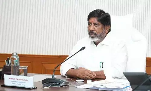 నైనీలో థర్మల్ పవర్ ప్లాంట్ ఏర్పాటుపై ఆలోచిస్తున్నాం: డిప్యూటీ సీఎం భట్టి