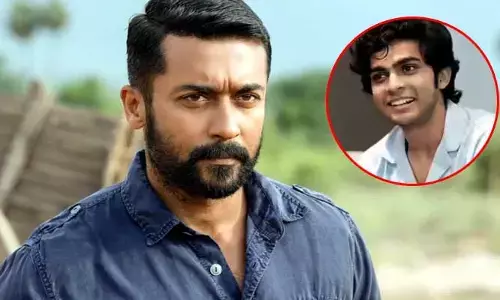 Surya 47: సూర్య 47లో మరో యంగ్ హీరో కీ రోల్.. వైరల్‌గా పోస్ట్