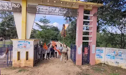 ఫీజు రీయంబ‌ర్స్ మెంట్ విడుద‌ల చేయాల‌ని సీఎం దిష్టిబొమ్మ ద‌హ‌నం : ఏబీవీపీ
