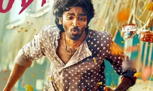 ఓటీటీ రిలీజ్‌కు సిద్ధమైన బ్లాక్ బస్టర్ మూవీ ‘డ్యూడ్’.. స్ట్రీమింగ్ ఎప్పటినుంచంటే?